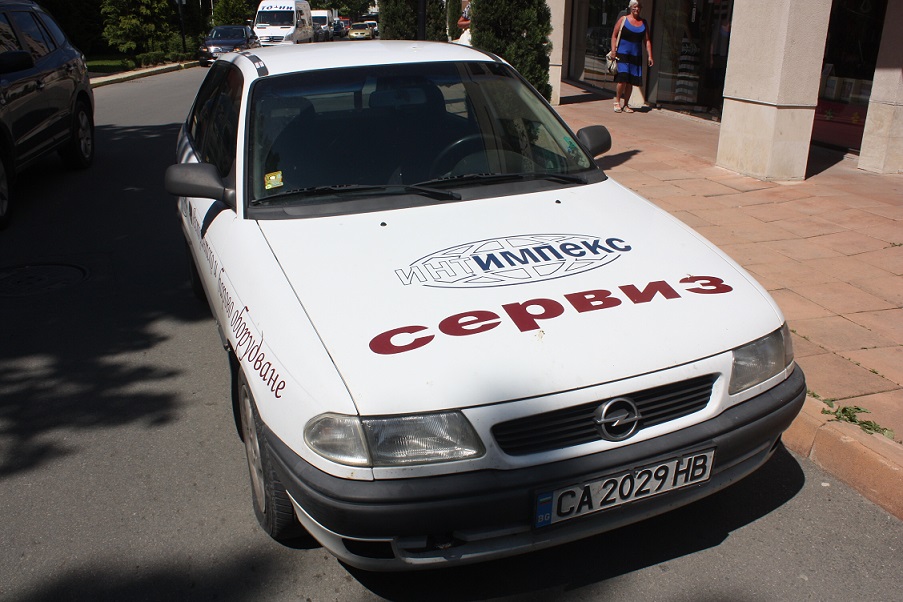 Болгария отели_2012 1467.jpg